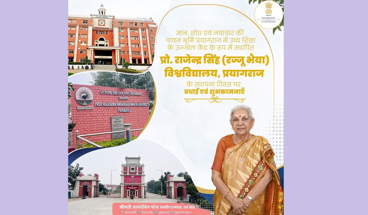 Campus Event 1